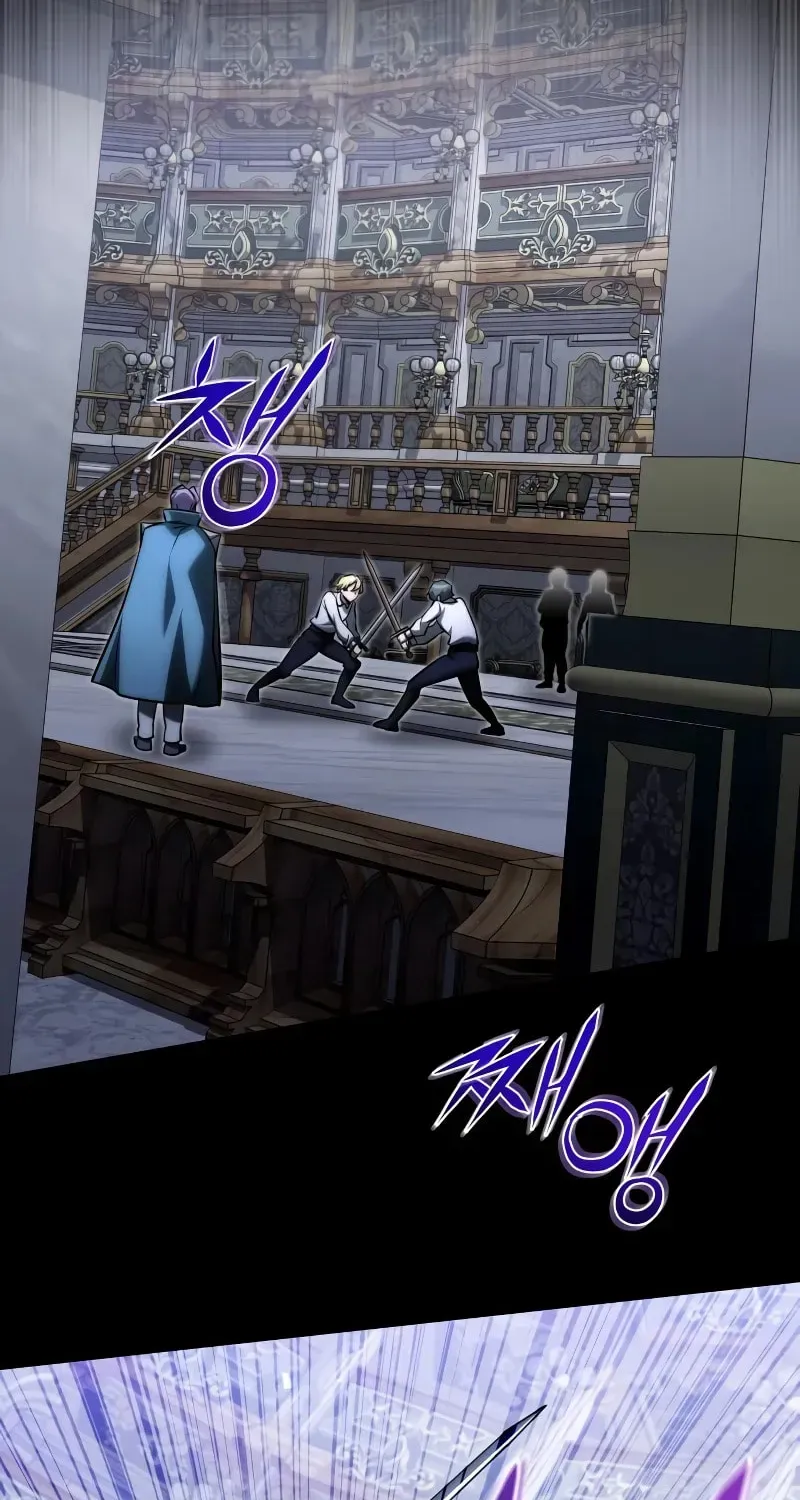 Time-Limited Genius Dark Knight Chapter 165.8 page 96 - 