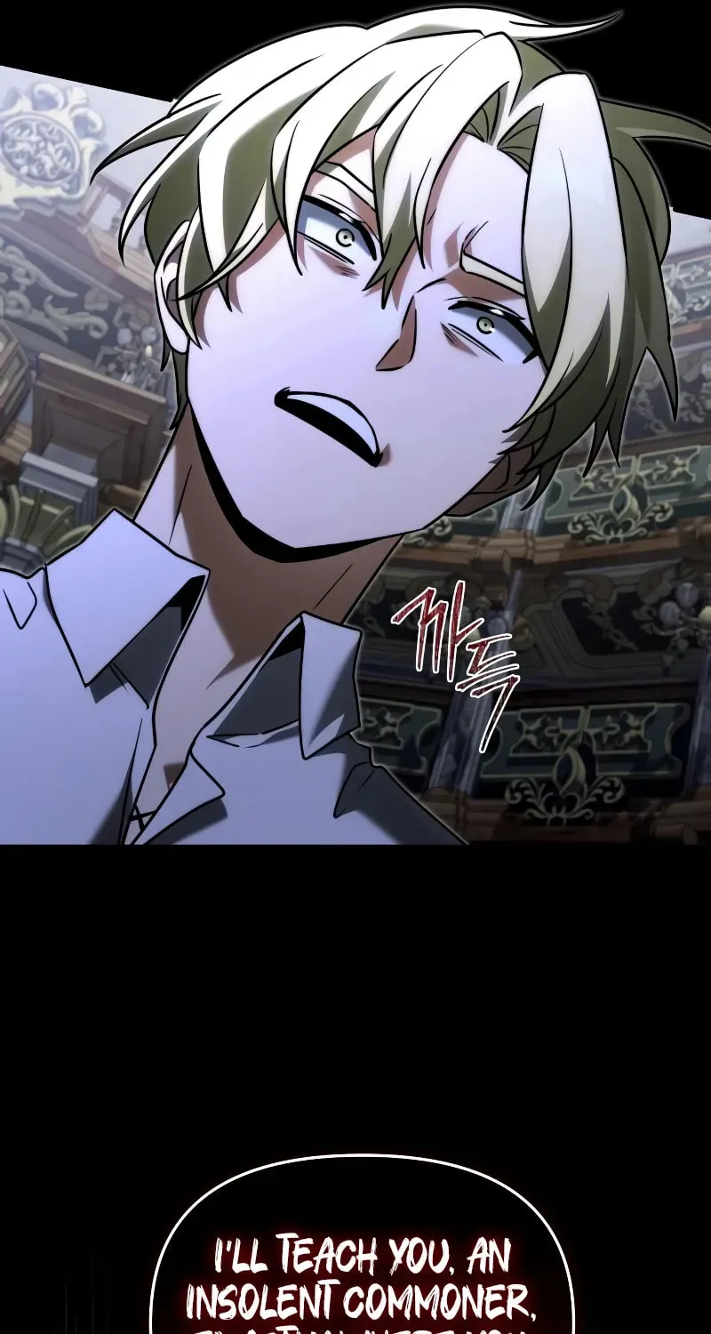 Time-Limited Genius Dark Knight Chapter 165.8 page 99 - 