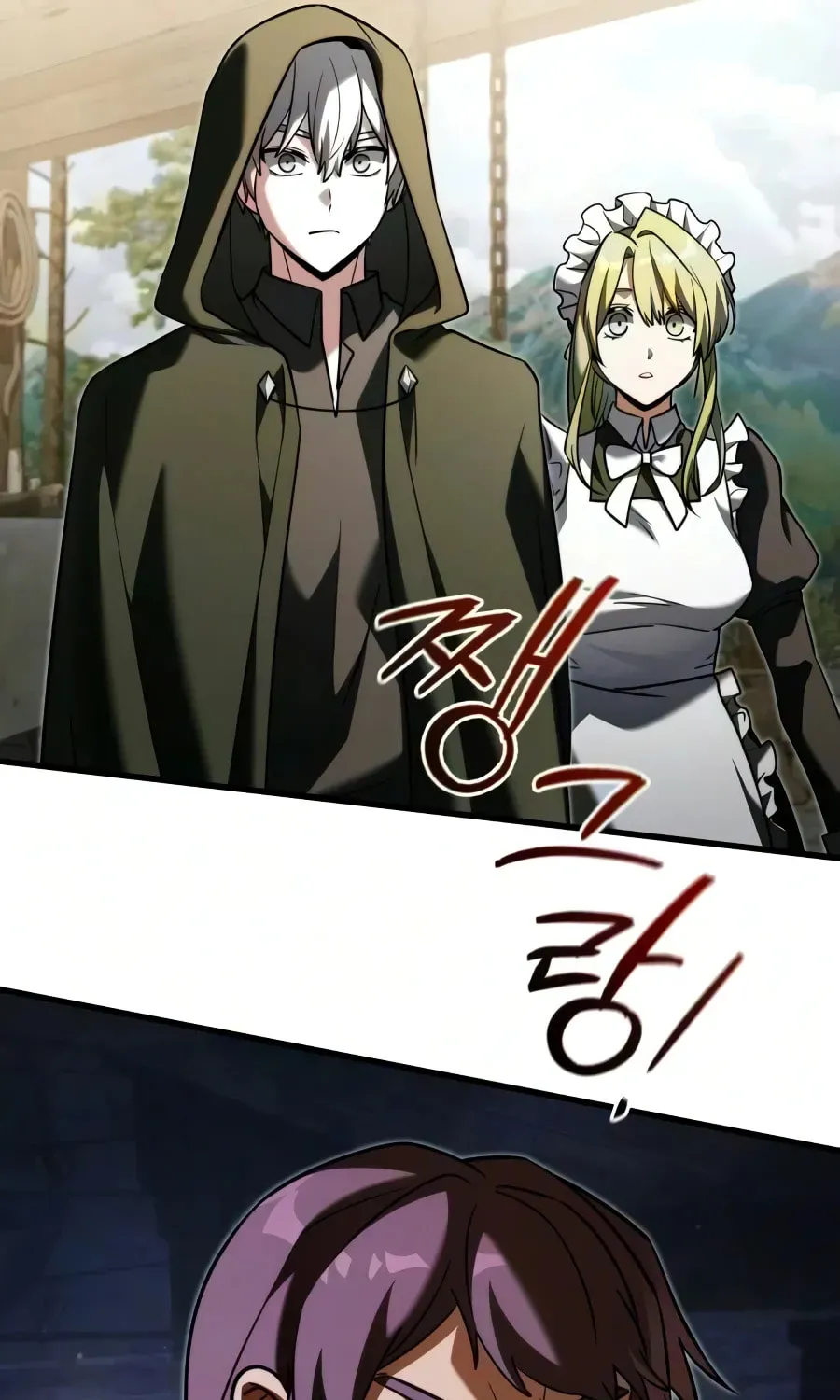 Time-Limited Genius Dark Knight Chapter 165.9 page 11 - 