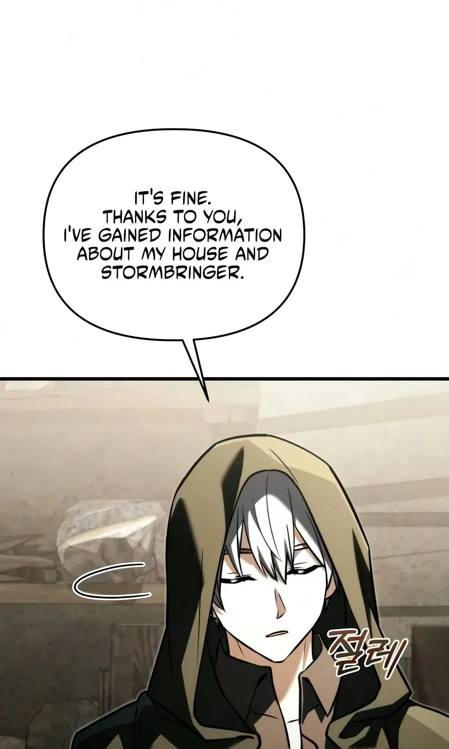 Time-Limited Genius Dark Knight Chapter 165.9 page 108 - 