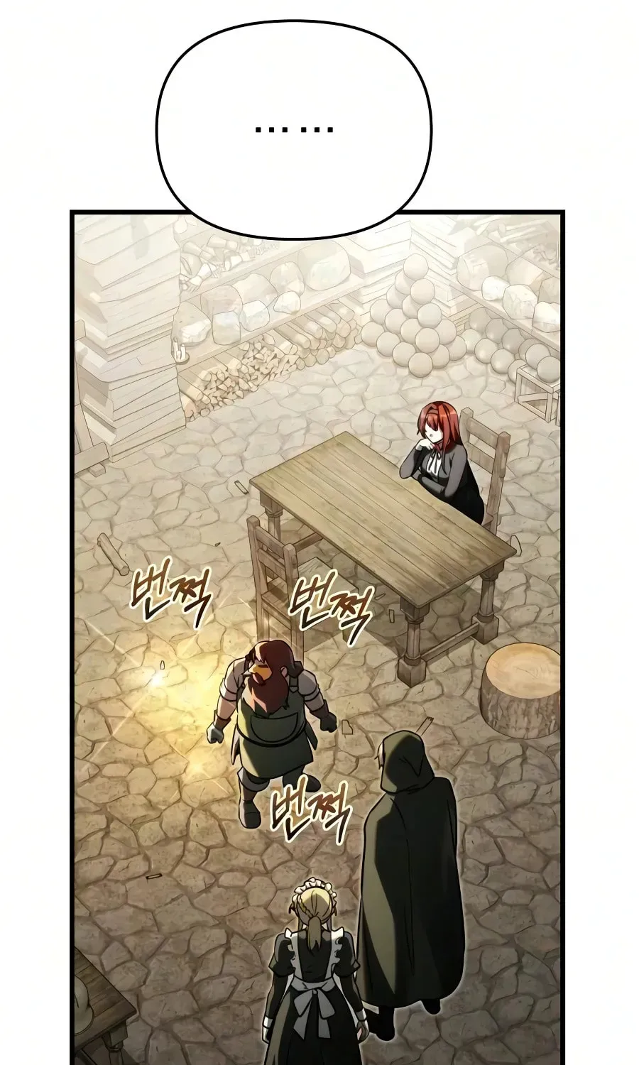 Time-Limited Genius Dark Knight Chapter 165.9 page 15 - 