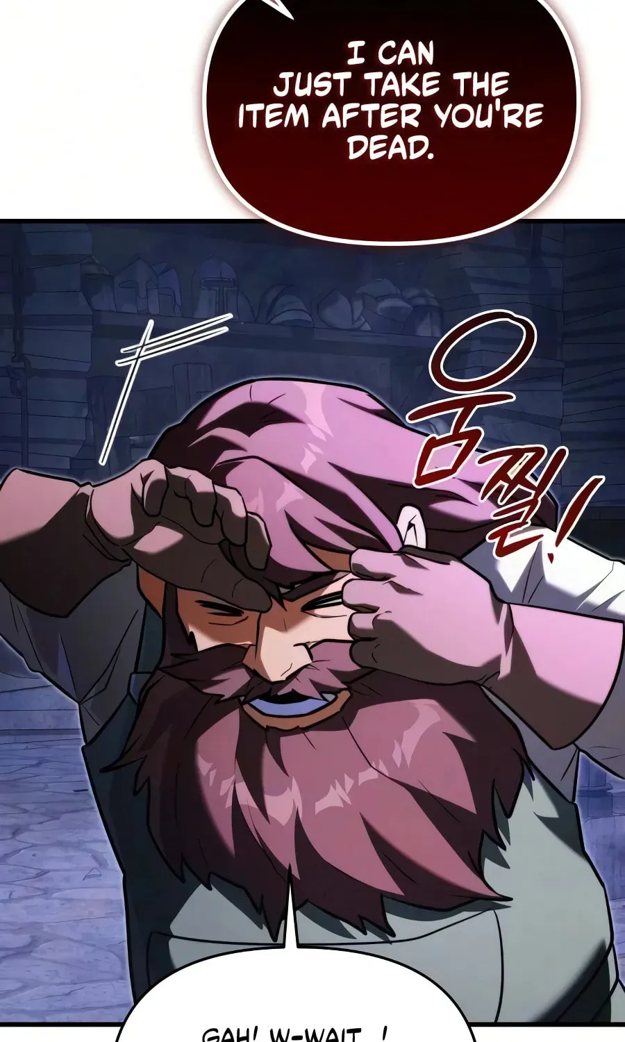 Time-Limited Genius Dark Knight Chapter 165.9 page 24 - 