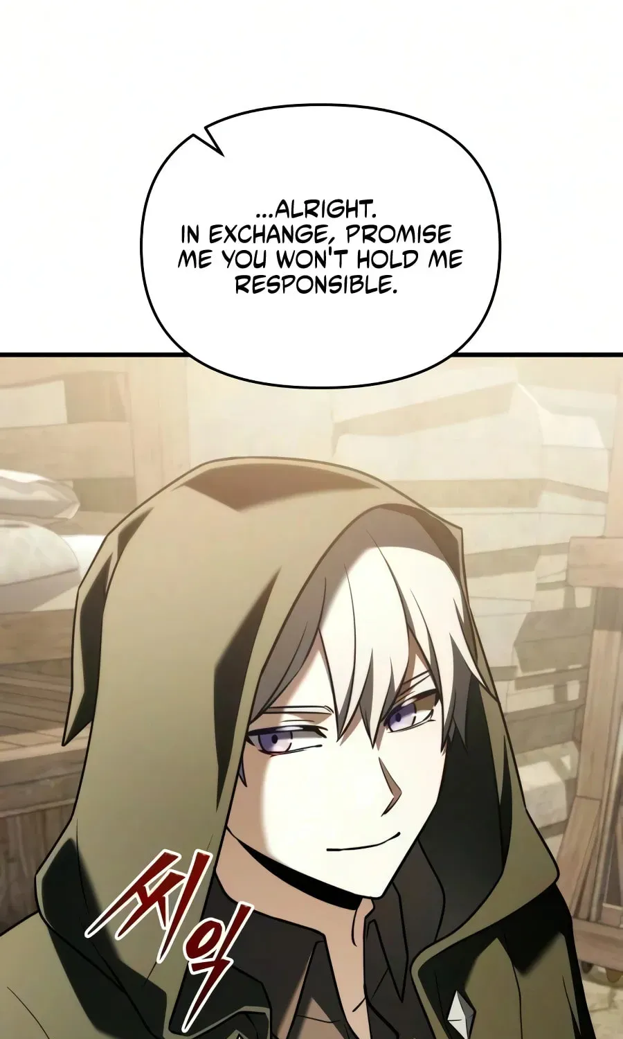 Time-Limited Genius Dark Knight Chapter 165.9 page 61 - 