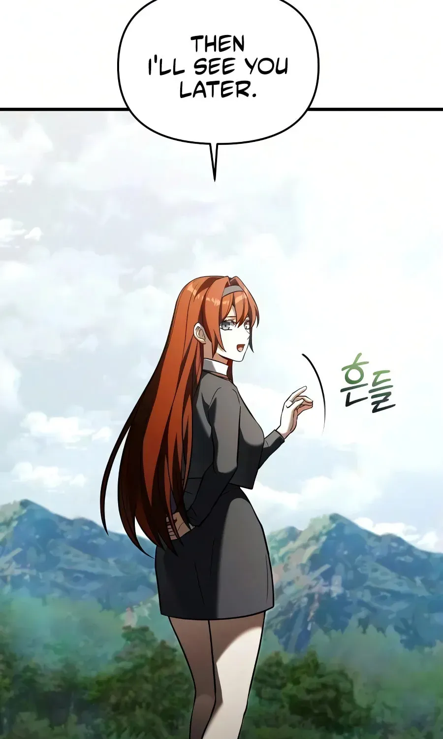 Time-Limited Genius Dark Knight Chapter 165.9 page 77 - 