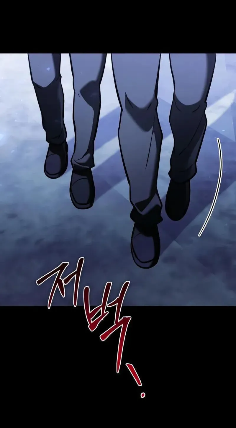 Time-Limited Genius Dark Knight Chapter 165 page 2 - 