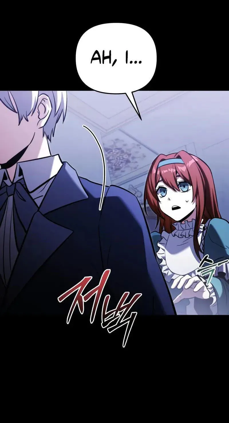 Time-Limited Genius Dark Knight Chapter 165 page 16 - 