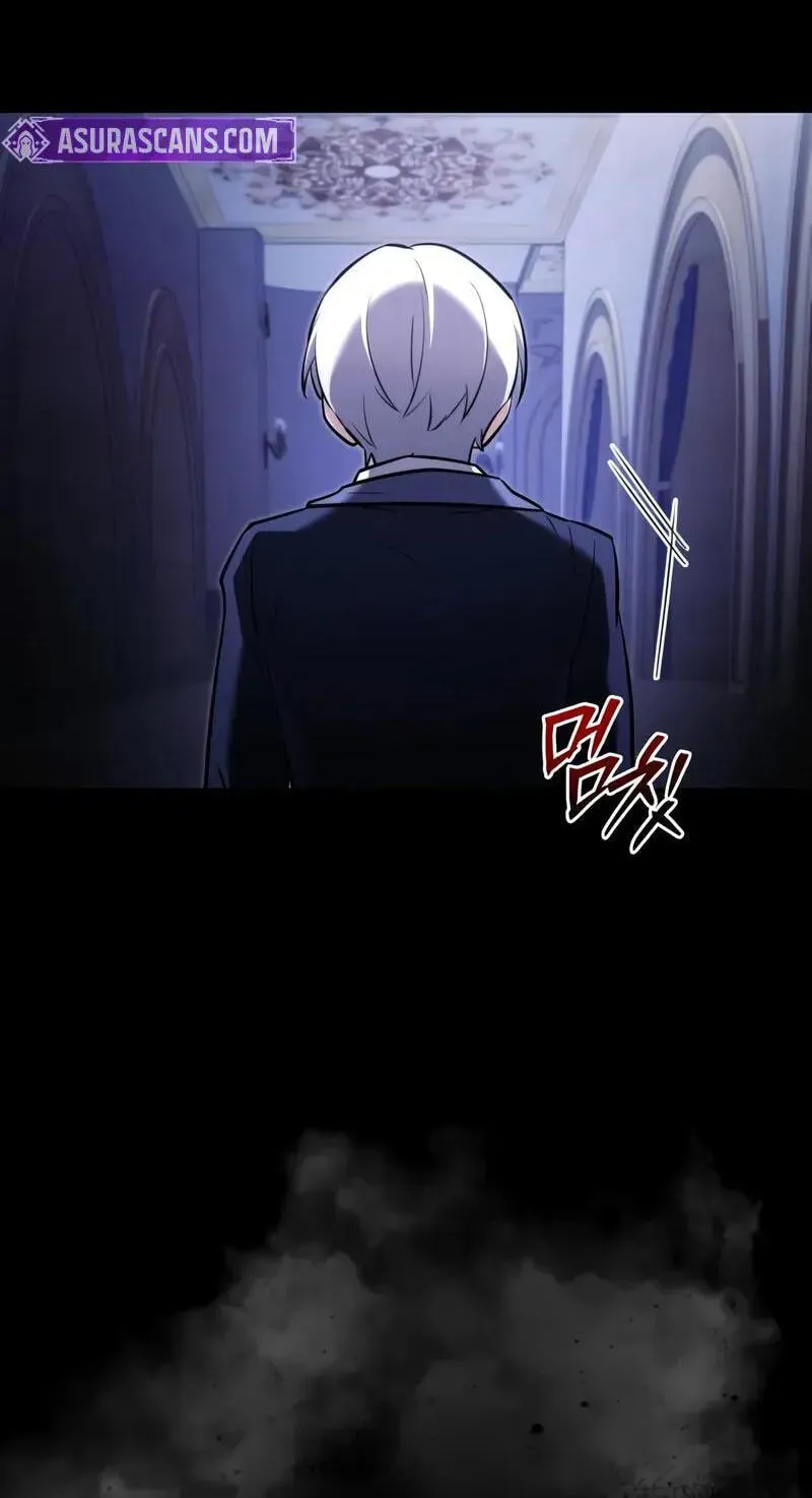 Time-Limited Genius Dark Knight Chapter 165 page 17 - 