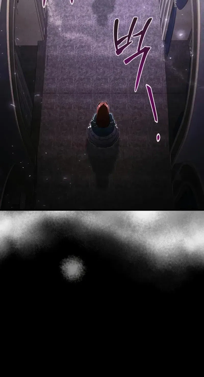 Time-Limited Genius Dark Knight Chapter 165 page 38 - 