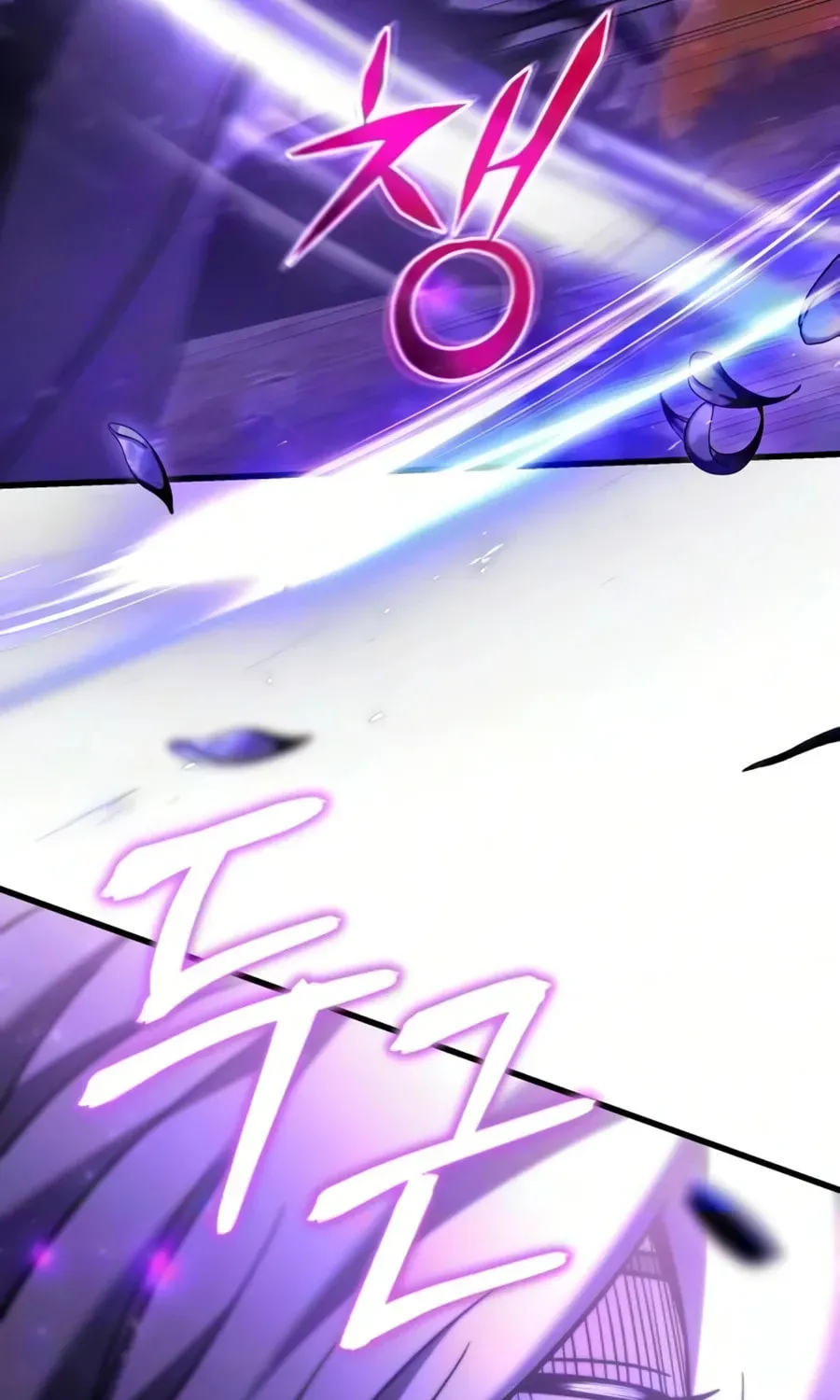 Time-Limited Genius Dark Knight Chapter 166.1 page 104 - 