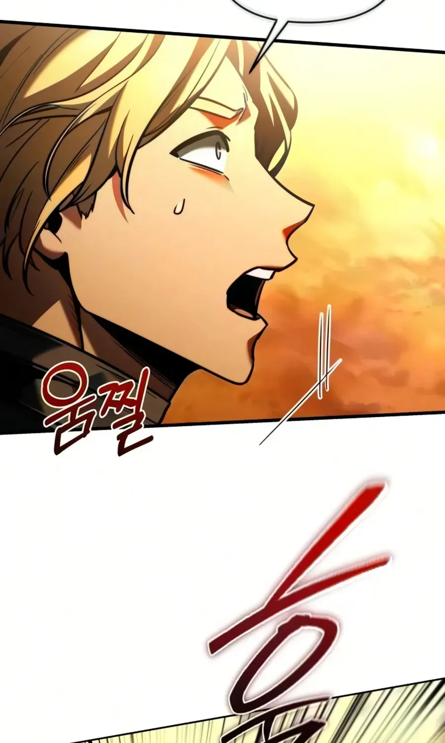 Time-Limited Genius Dark Knight Chapter 166.1 page 58 - 