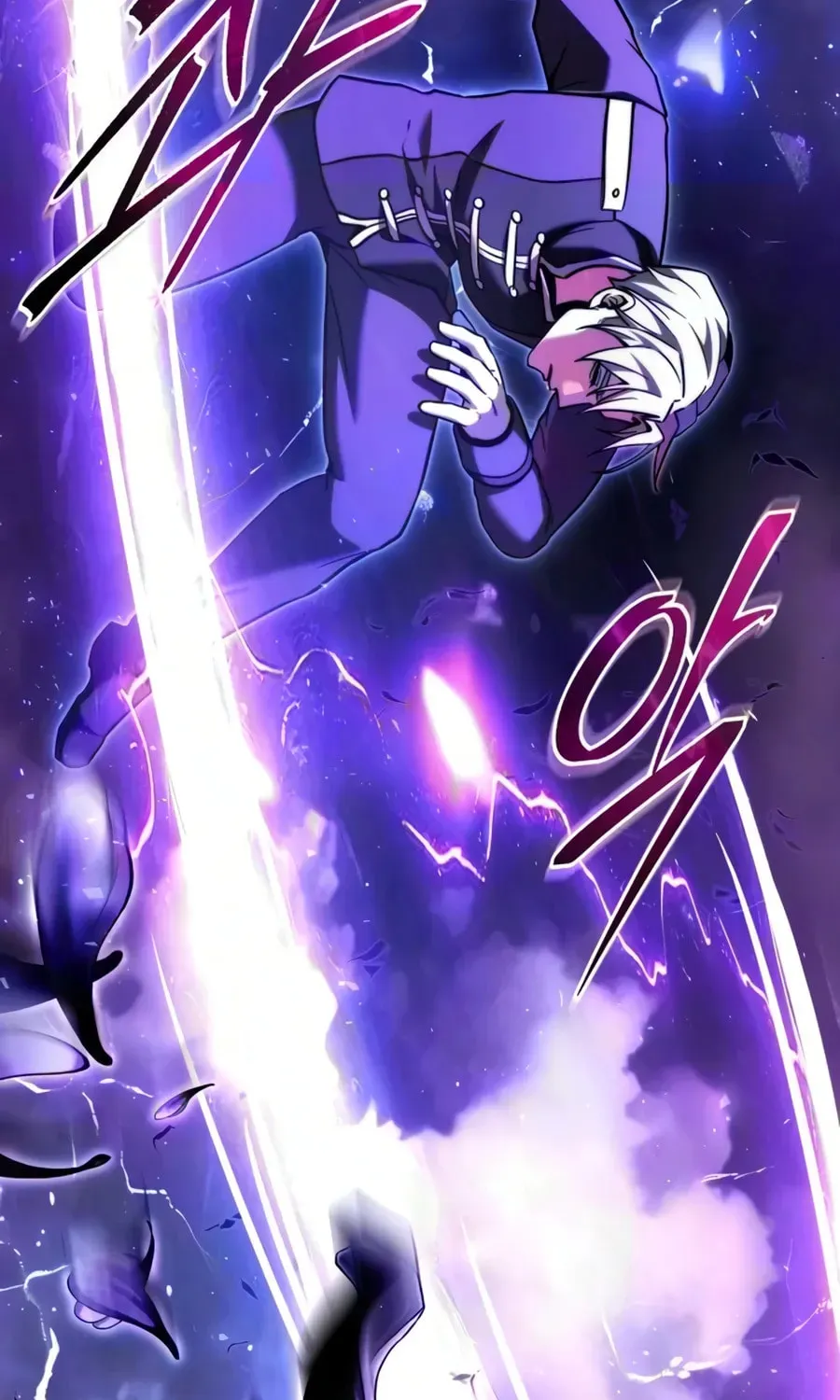 Time-Limited Genius Dark Knight Chapter 166.1 page 95 - 