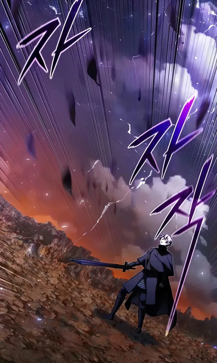 Time-Limited Genius Dark Knight Chapter 166.1 page 97 - 