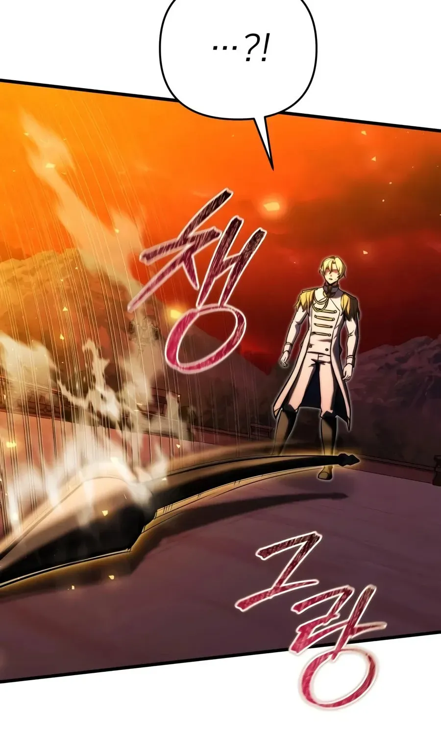 Time-Limited Genius Dark Knight Chapter 166.2 page 123 - 