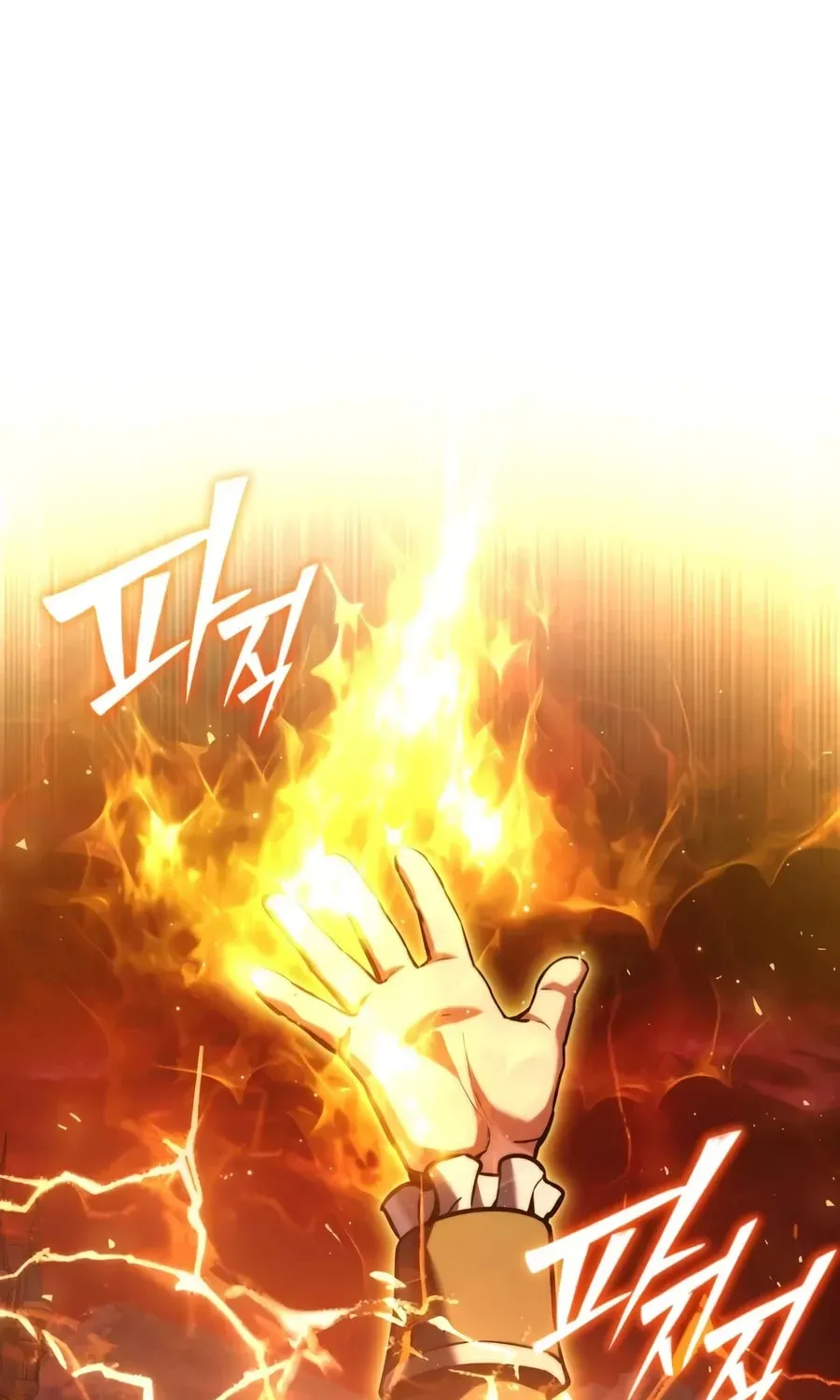 Time-Limited Genius Dark Knight Chapter 166.2 page 124 - 