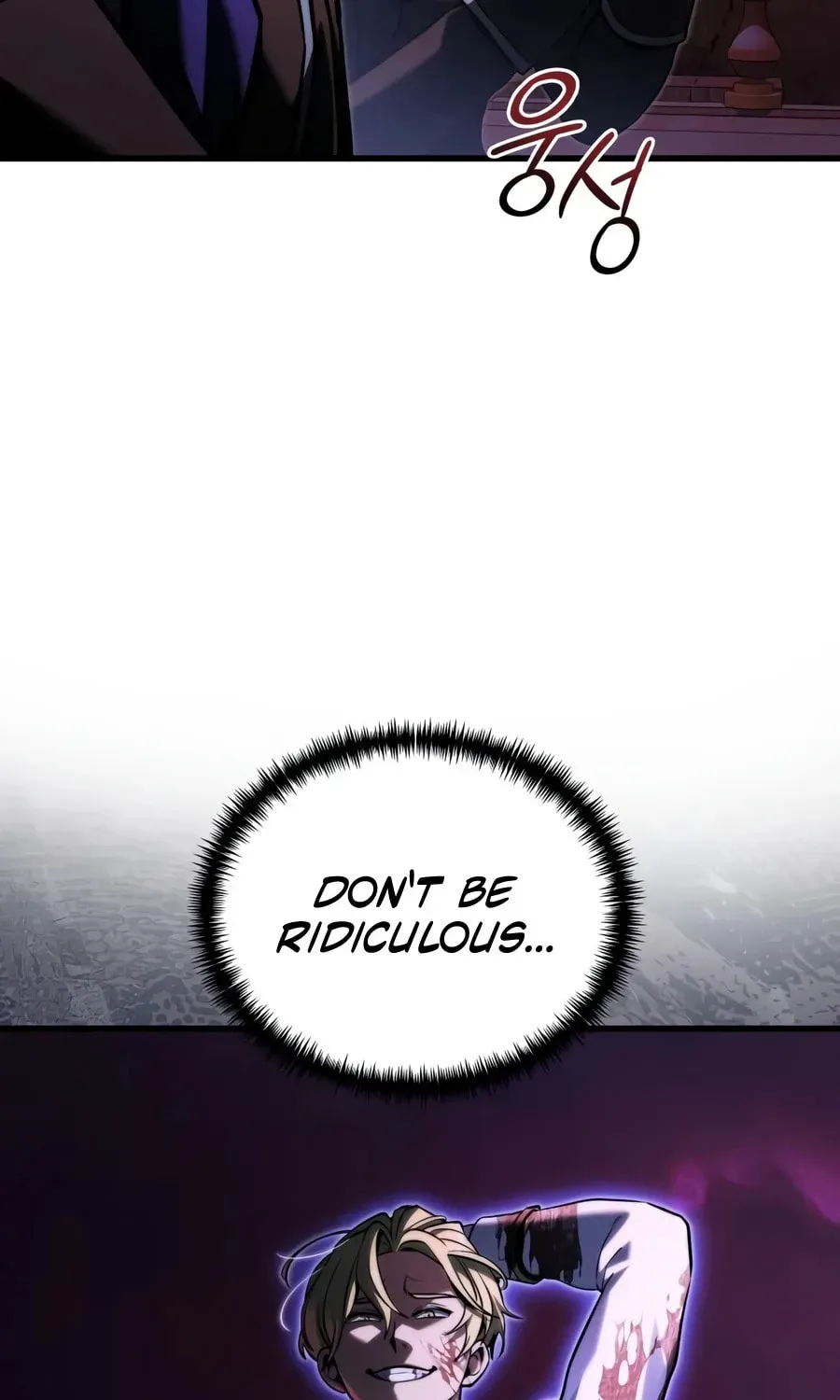Time-Limited Genius Dark Knight Chapter 166.2 page 18 - 