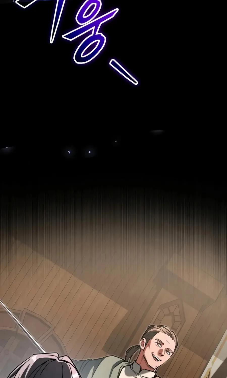 Time-Limited Genius Dark Knight Chapter 166.2 page 62 - 