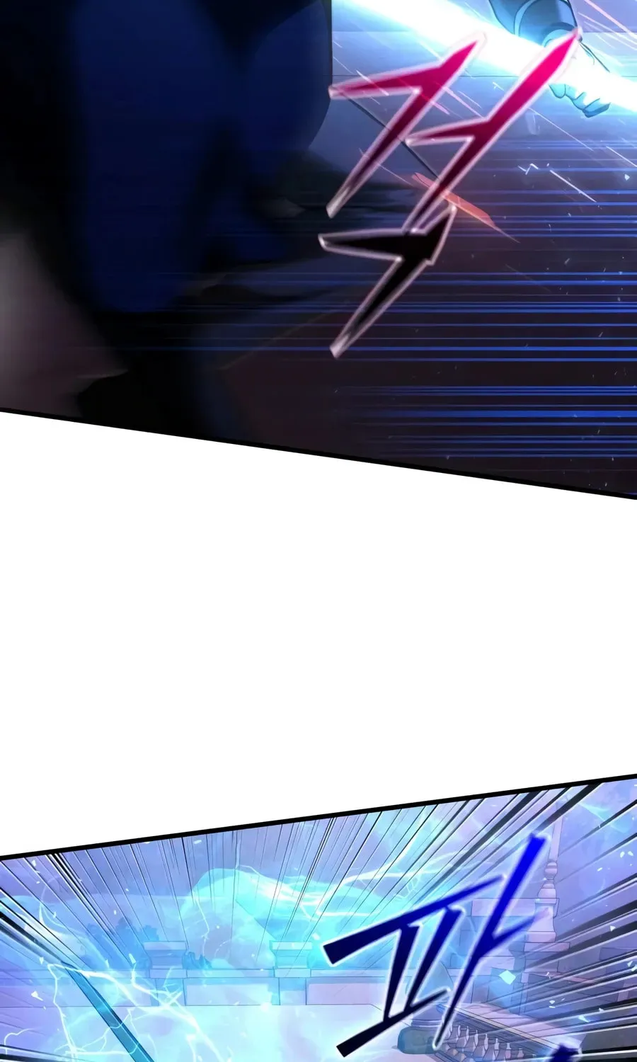 Time-Limited Genius Dark Knight Chapter 166.2 page 74 - 