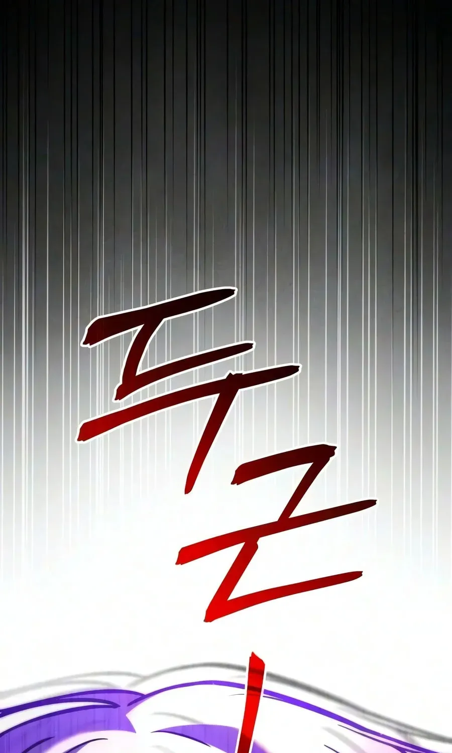 Time-Limited Genius Dark Knight Chapter 166.4 page 121 - 