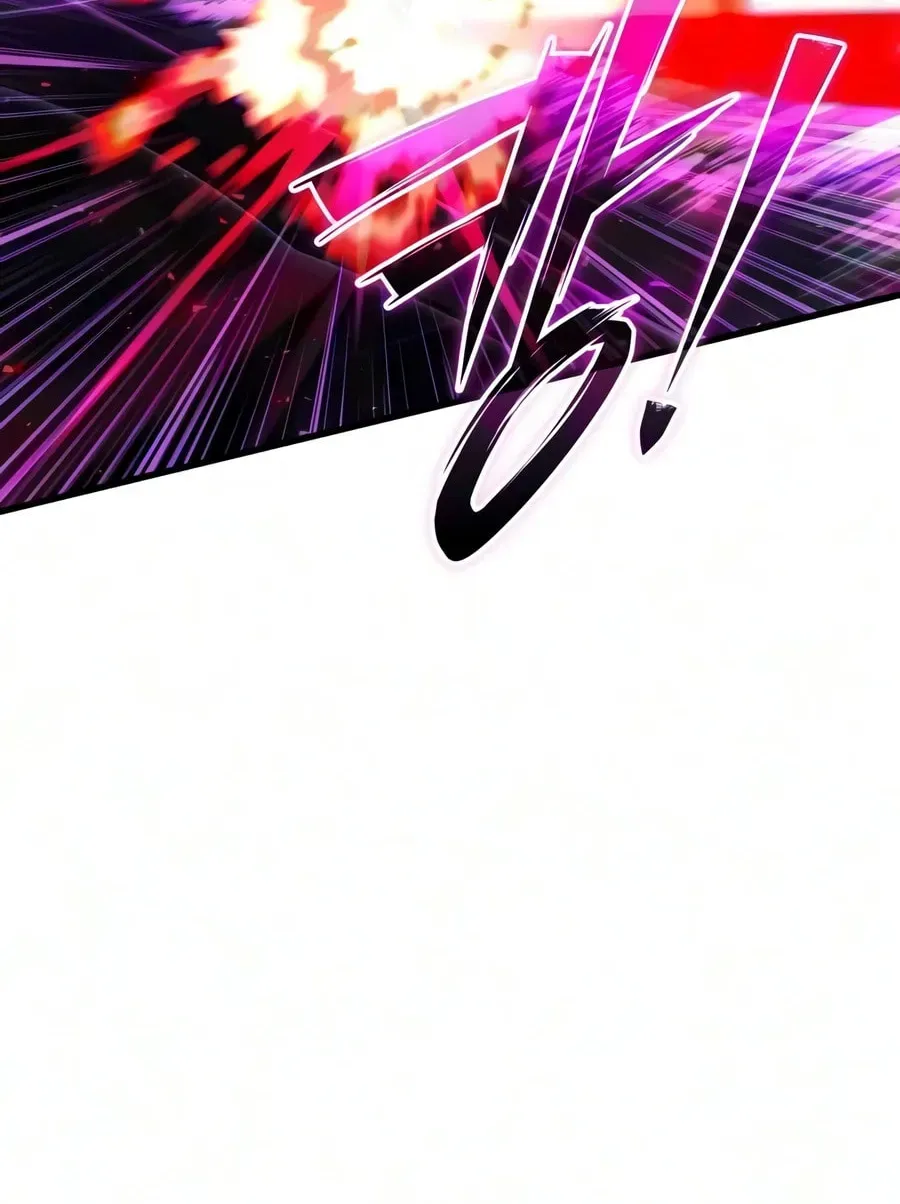 Time-Limited Genius Dark Knight Chapter 166.4 page 53 - 
