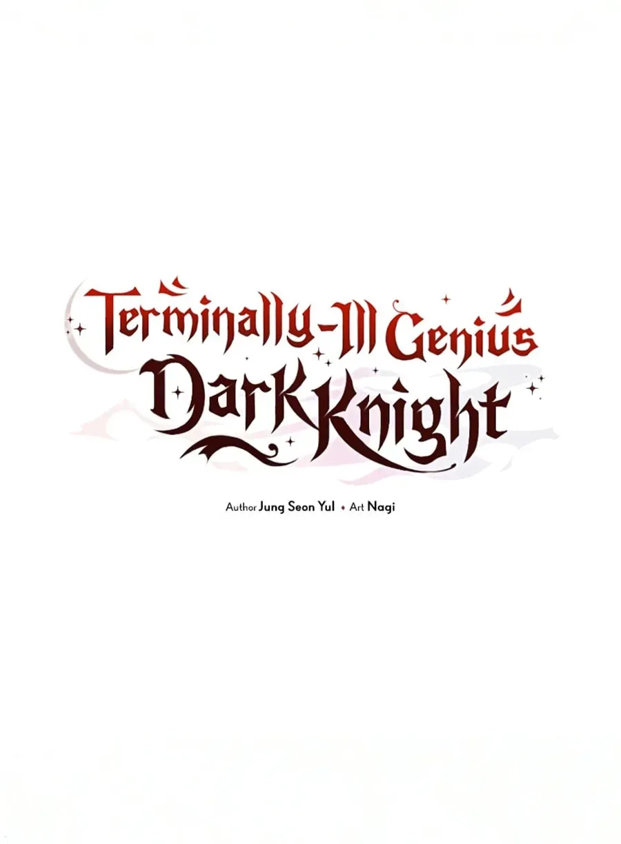 Time-Limited Genius Dark Knight Chapter 166.4 page 66 - 
