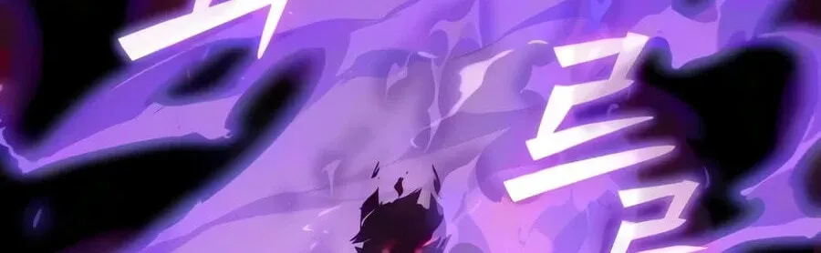 Time-Limited Genius Dark Knight Chapter 166.5 page 104 - 