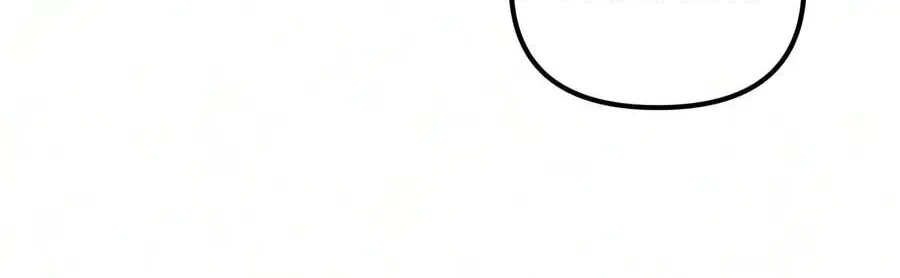 Time-Limited Genius Dark Knight Chapter 166.5 page 247 - 