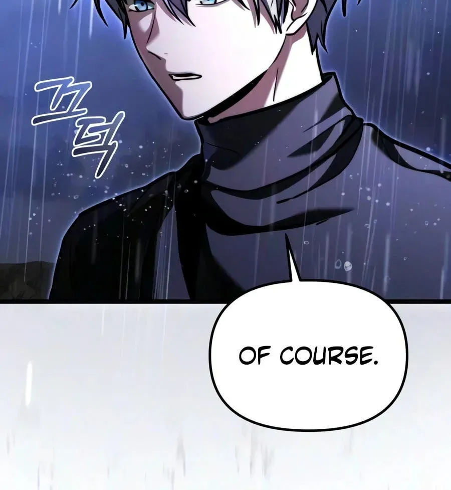 Time-Limited Genius Dark Knight Chapter 166.5 page 265 - 