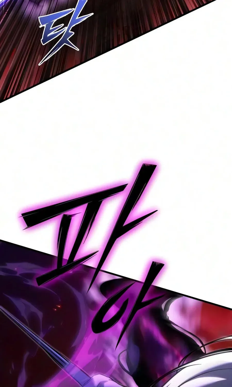 Time-Limited Genius Dark Knight Chapter 166.5 page 55 - 