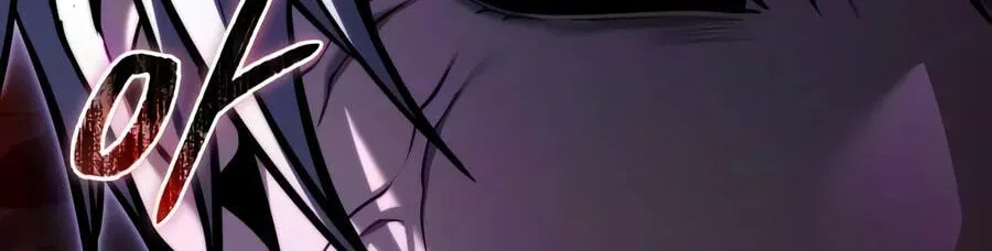 Time-Limited Genius Dark Knight Chapter 166.5 page 74 - 