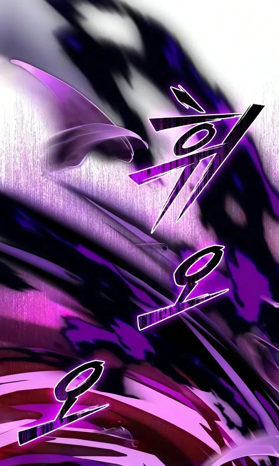 Time-Limited Genius Dark Knight Chapter 166.5 page 89 - 