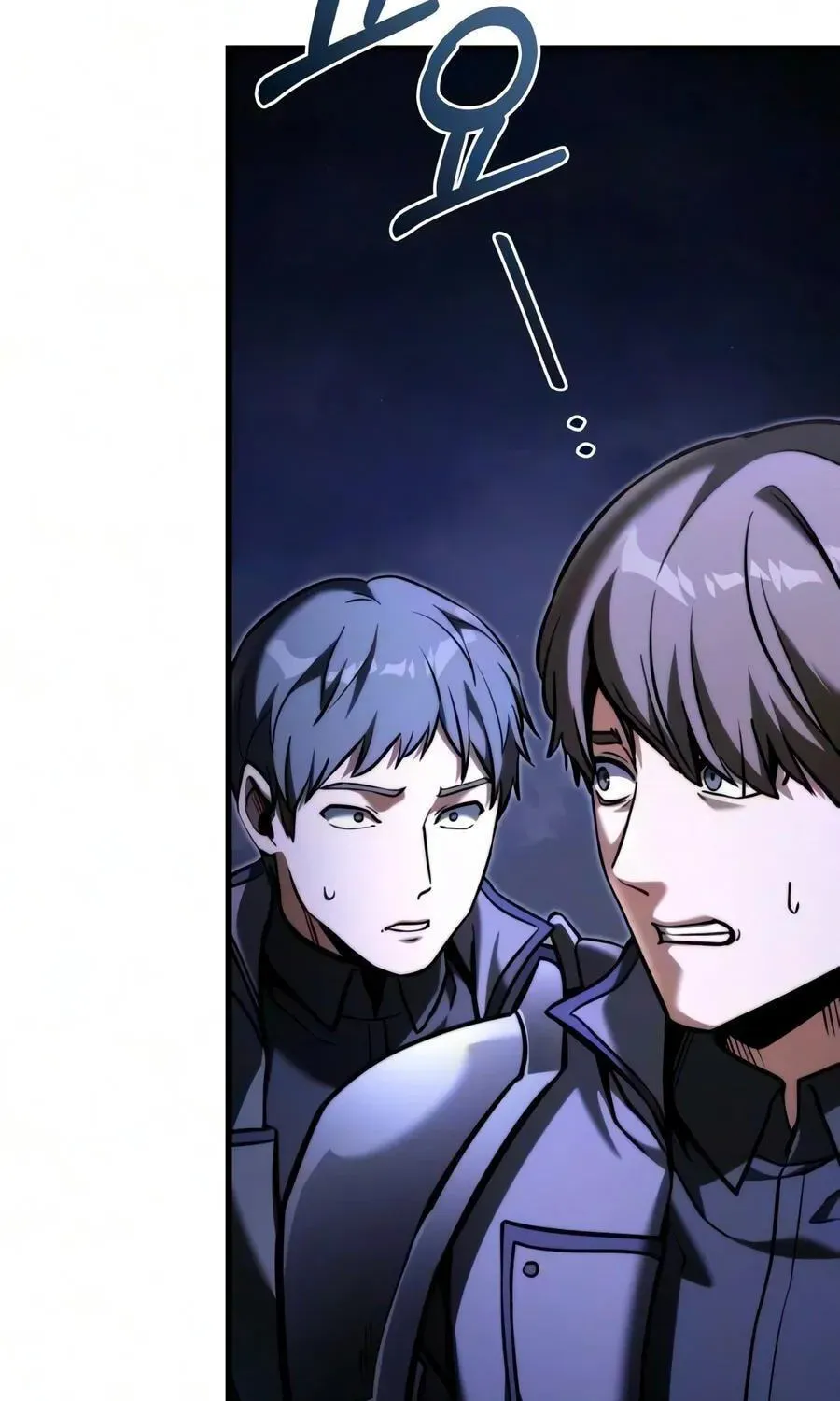 Time-Limited Genius Dark Knight Chapter 166.6 page 153 - 