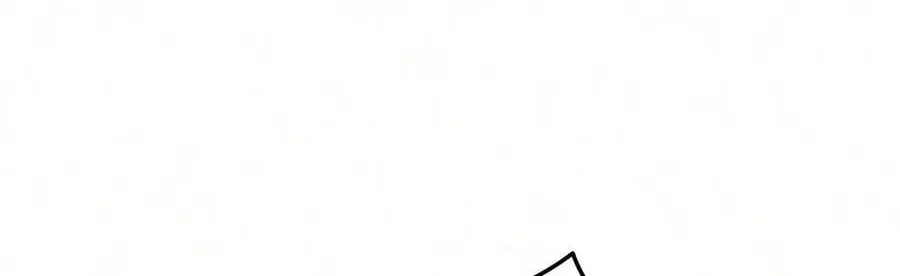 Time-Limited Genius Dark Knight Chapter 166.6 page 162 - 