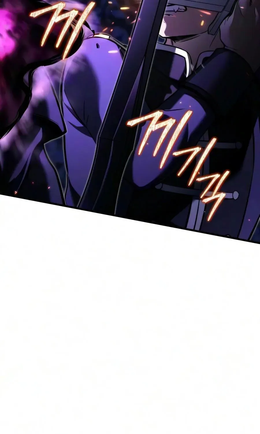 Time-Limited Genius Dark Knight Chapter 166.6 page 51 - 