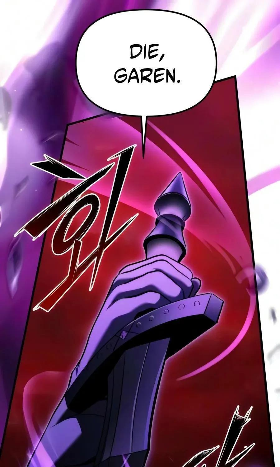 Time-Limited Genius Dark Knight Chapter 166.6 page 81 - 
