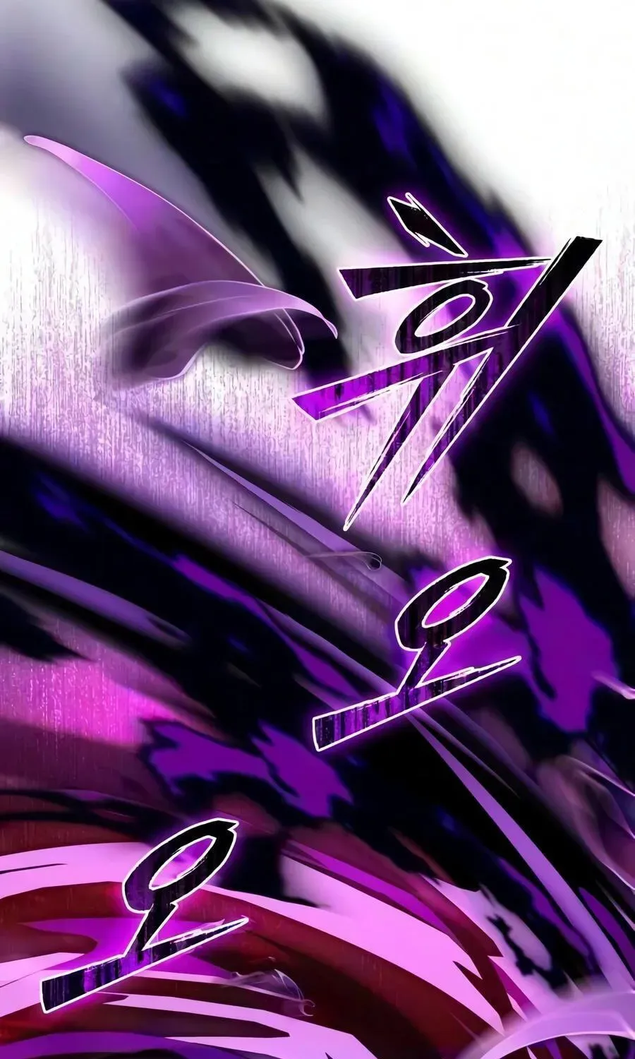 Time-Limited Genius Dark Knight Chapter 166.6 page 89 - 