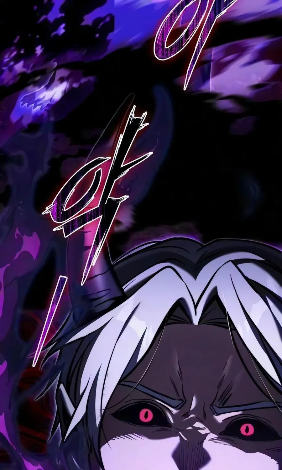 Time-Limited Genius Dark Knight Chapter 166.6 page 99 - 