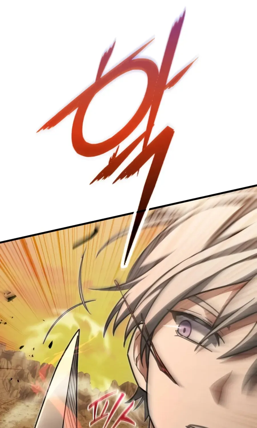 Time-Limited Genius Dark Knight Chapter 166 page 104 - 