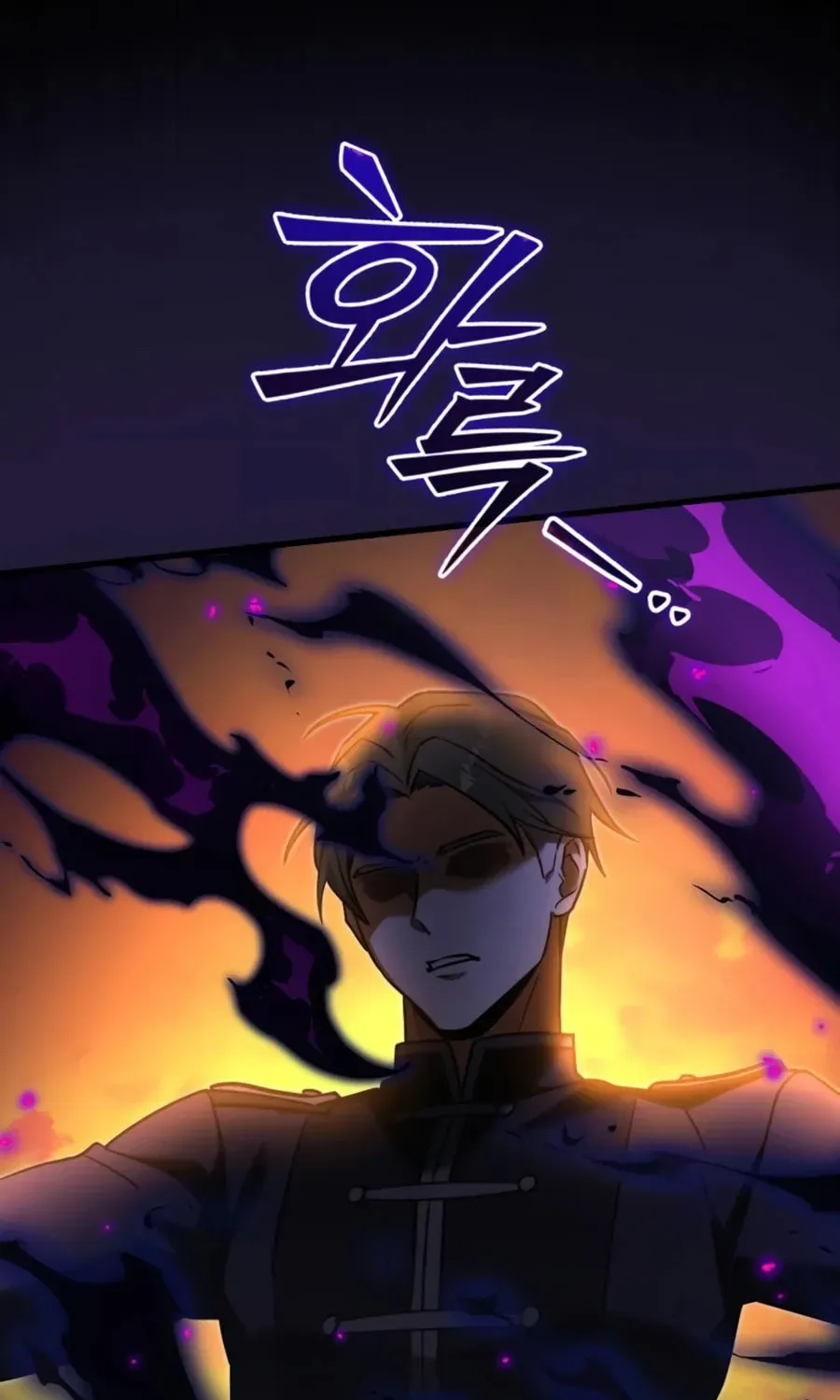 Time-Limited Genius Dark Knight Chapter 166 page 132 - 