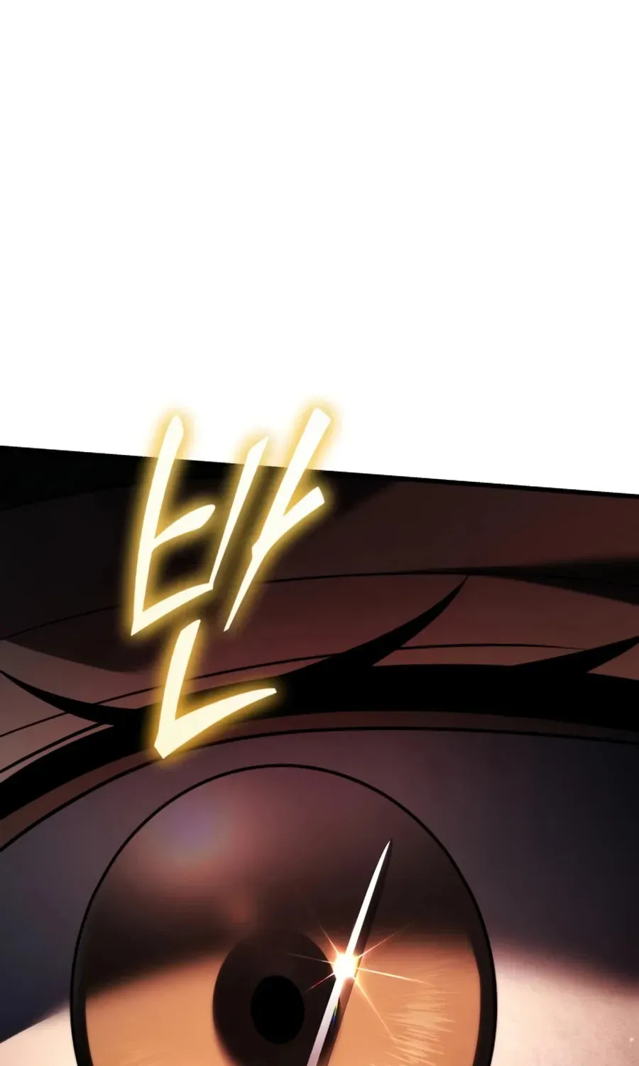 Time-Limited Genius Dark Knight Chapter 166 page 64 - 