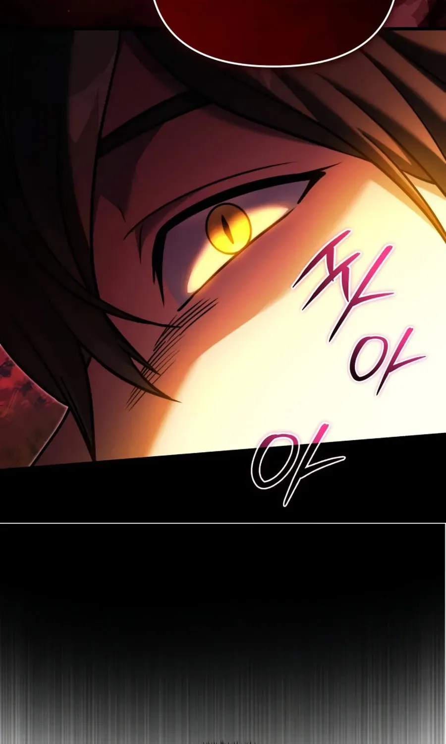 Time-Limited Genius Dark Knight Chapter 166 page 78 - 