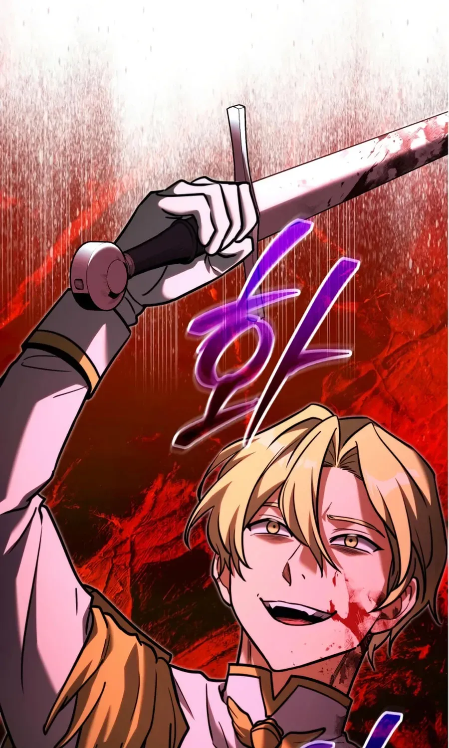 Time-Limited Genius Dark Knight Chapter 166 page 81 - 