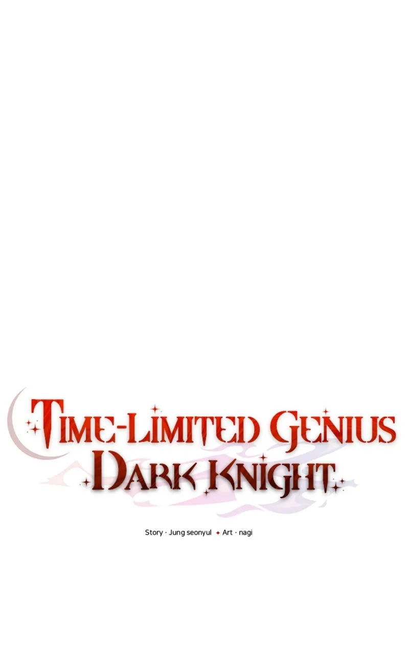 Time-Limited Genius Dark Knight Chapter 17 page 47 - 