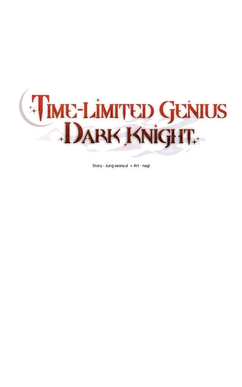 Time-Limited Genius Dark Knight Chapter 19.1 page 54 - 