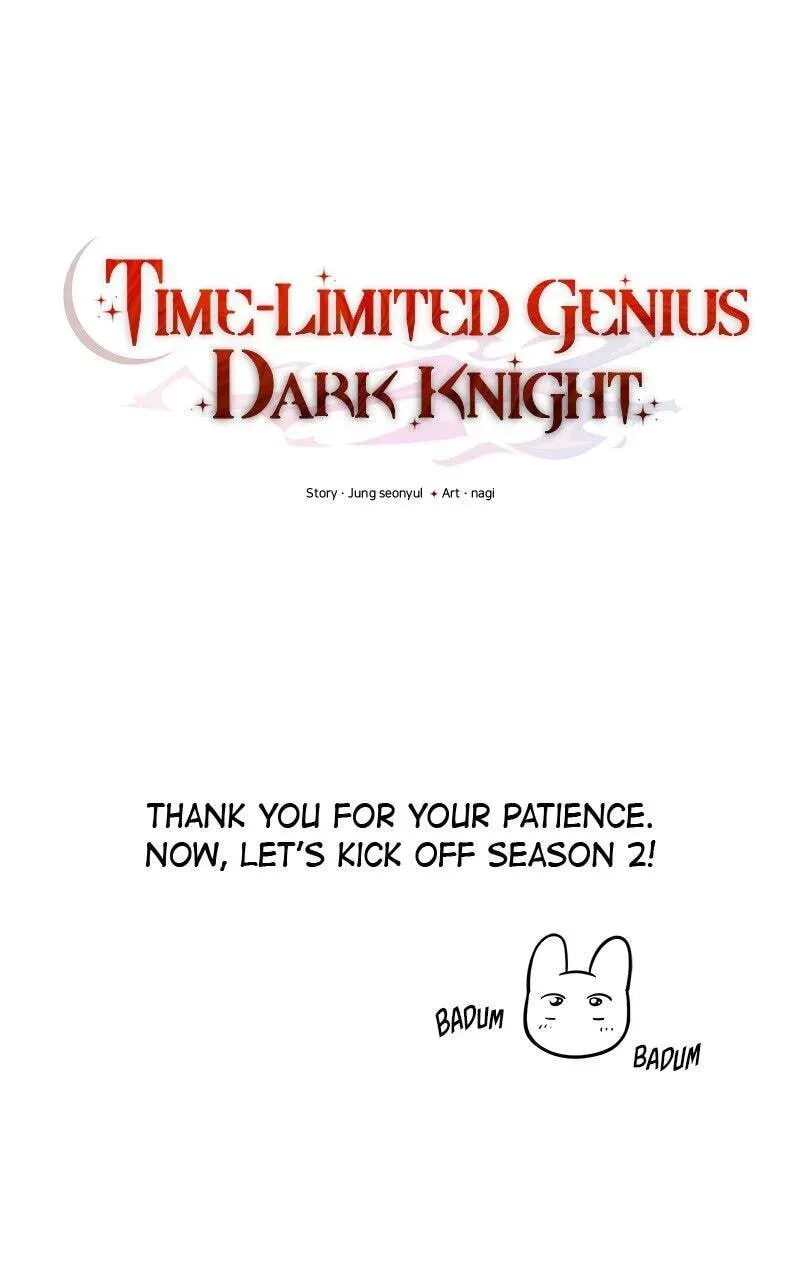 Time-Limited Genius Dark Knight Chapter 2.2 page 132 - 