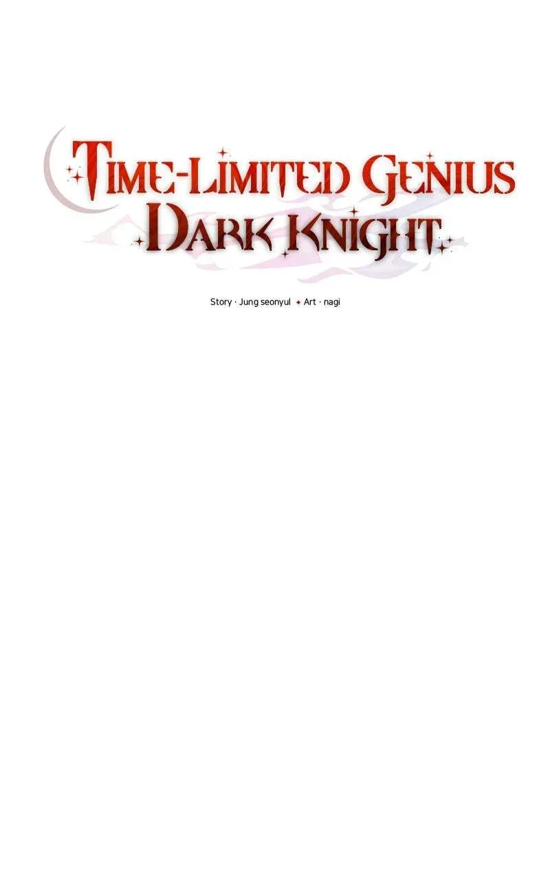 Time-Limited Genius Dark Knight Chapter 2.4 page 24 - 