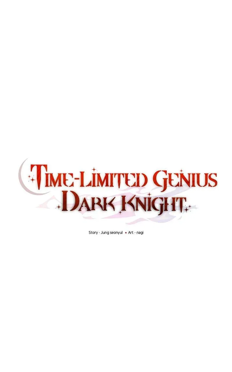 Time-Limited Genius Dark Knight Chapter 2.5 page 33 - 