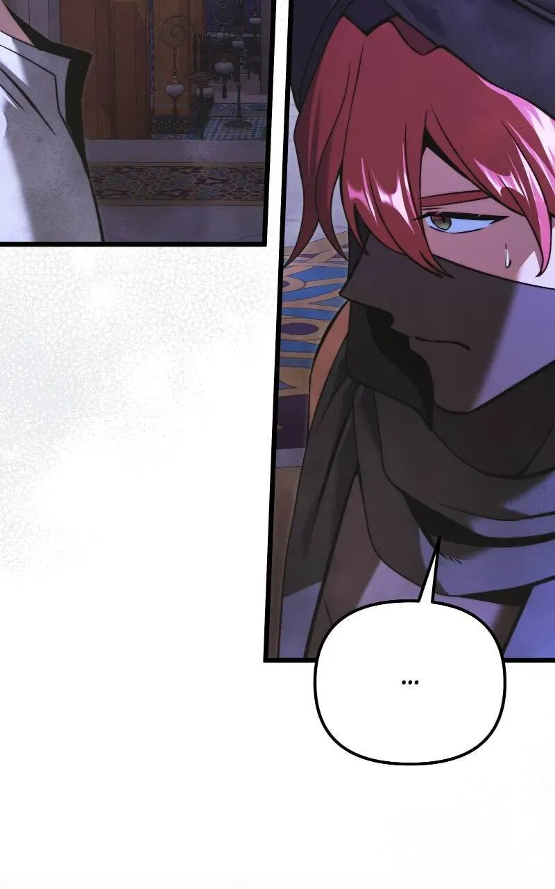 Time-Limited Genius Dark Knight Chapter 2.6 page 65 - 