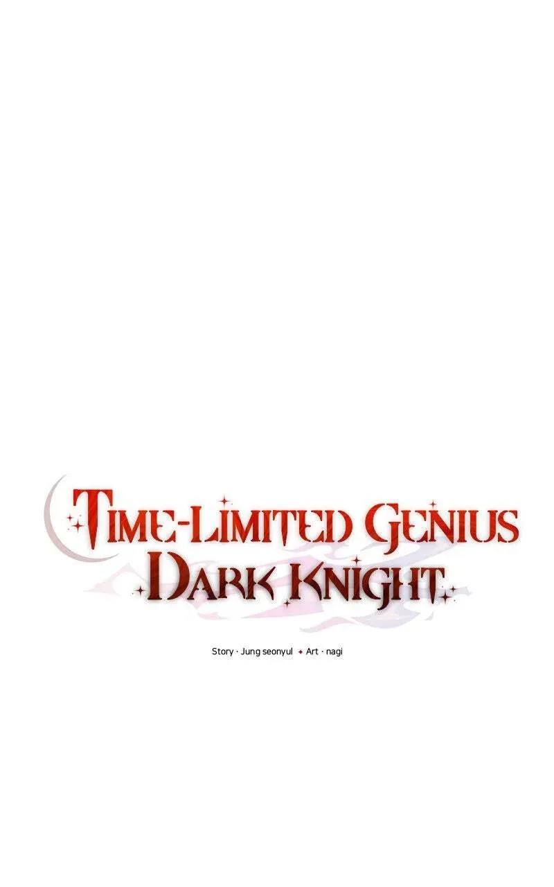 Time-Limited Genius Dark Knight Chapter 2.7 page 79 - 