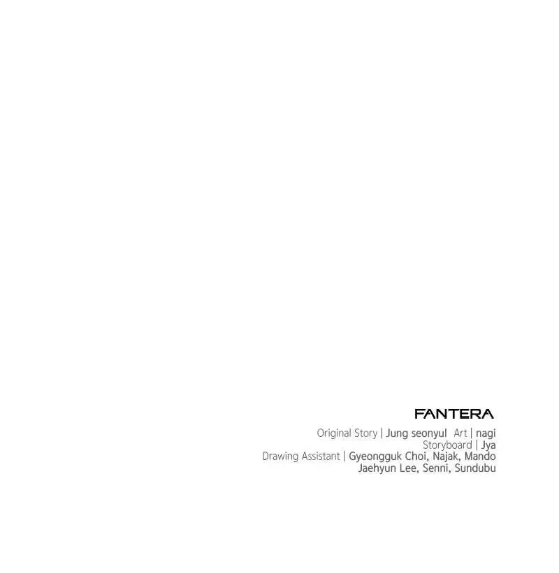 Time-Limited Genius Dark Knight Chapter 2.9 page 203 - 