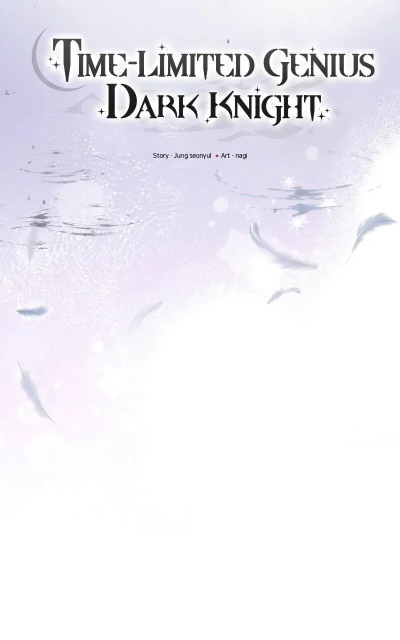 Time-Limited Genius Dark Knight Chapter 2.9 page 56 - 